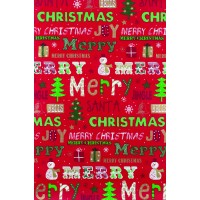 Christmas Premium Coated Gift Wrap 5A5841